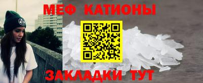 герыч Краснодар