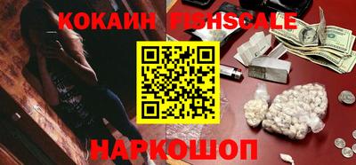герыч Краснодар