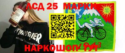 герыч Краснодар