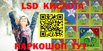 герыч Краснодар