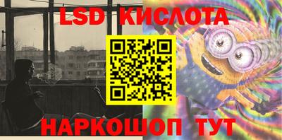 кокаин Краснознаменск