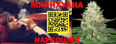 герыч Краснодар
