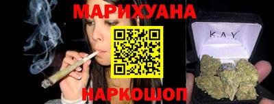 герыч Краснодар