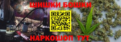 спиды Краснокаменск