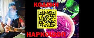 кокаин Краснознаменск