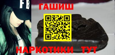 кокаин Краснознаменск