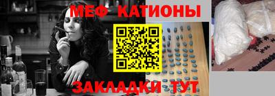 кокаин Краснознаменск